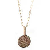 Charming Roman Coin Necklace