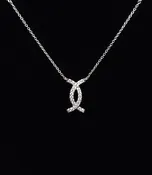 14K White Gold Diamond Pendant Necklace