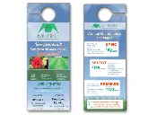 3.5″x 8.5″ High Gloss UV Door Hangers