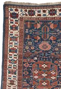 Alpan Kuba rug