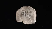 1715 Fleet, 8 reales, (17)14, 2012366