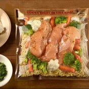 10.8" x 7.9" Ready. Chef. Go!® Heat Seal Microwave & Oven Cooking Bags - 250/CS