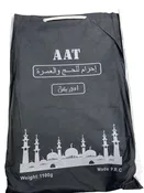 Adult Ihram