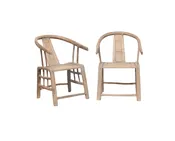 Antique Chinese Elm Horseshoe Back  Chair, c. 1900-20, 22x15x34.5H