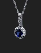14K White Gold Sapphire Diamond Pendant