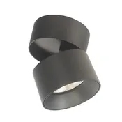 Abra Lighting Arc Rotating and Pivoting Spotlight