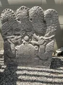 Rare Chinese Stela or Temple stone T3 34.5x30x11 — The Garden Vault