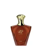 Afnan Turathi Brown Eau de Parfum 3.4oz For Men