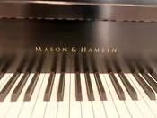 Mason Hamlin