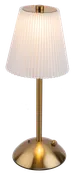 12H Gold Cordless LED Touch Lamp with White Ribbed Shade by Ganz CB198941