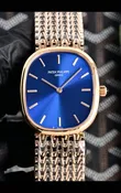 Patek Philippe Golden Ellipse 5738/1R-001 Rose Gold Blue Dial Super Clone Watch