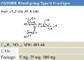 Blood Group Type V H-antigen (5 mg)