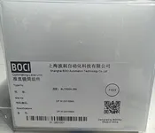 Collimation Cartridge Unit BLT520H-200