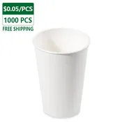10 oz Disposable Blank Coffee Cups 1000pcs