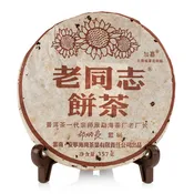 2006 Lao Tong Zhi Ripe Pu'er Tea Cake 357g
