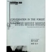 Abe-Conversation in the Forest (S-n2)-2M