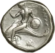 ANCIENT GREEK, Calabria, Tarentum, AR didrachm, 380-344 BC, "boy on dolphin".