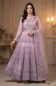 AALIYA - GU216