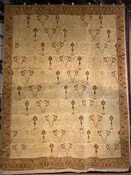 Contemporary Nepalese