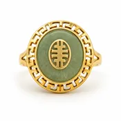 14K Yellow Gold Natural Green Jade Greek Key Ring Estate Size 7 Vintage