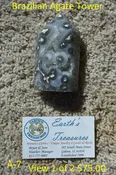 Brazilian Agate Tower  A-7