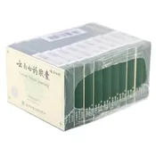 10 Boxes Yunnan Baiyao Capsules (16 Capsules)