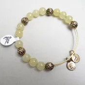 Brass toned Beaded Yellow Alex & Ani Bangle bracelet