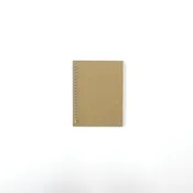 4.25 x 5.5 Organic Sketchbook