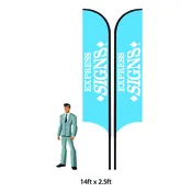 14ft Double Sided Feather Flag