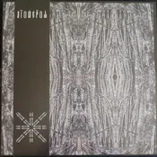 Aigokeros - Polar Axis Manipulation // Spinalform Temple