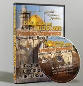 2016 Prophecy Conference: Israel, Islam, and the Last Days 6 Disc DVD Set