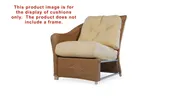 9028 Reflections Right Arm Chair Replacement Cushions