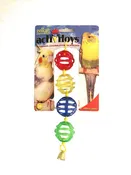 ActiviToy Lattice Ball
