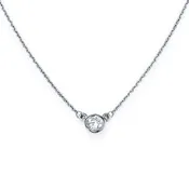 0.15 Carat Solitaire Diamond Pendant