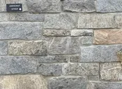 Amherst Strips — Ace Stone Supply