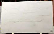 BIANCO SUPERIOR QUARTZITE