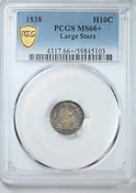 1838 Liberty Seated Half Dime H10C PCGS MS66+ Large Stars - TONED!