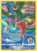 Deoxys - GG12/GG70 (Holofoil) - NM