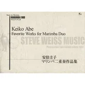 Abe-Favorite Works for Marimba Duo (S-n2)-2M