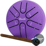 Amahi 3″ Steel Tongue Drum- Purple