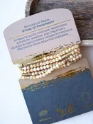 Scout Stone Wrap