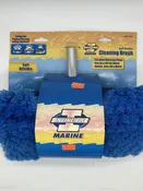 Boat Brush