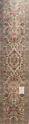 Aubusson, Pakistan, 2’8″ by 10’1″