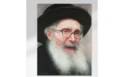 Acrylic Creations Sukkah Sign, Gedolim, 13.5 inch x 18 inch, Acrylic