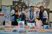 Non-Profit Organization JCCCW Membership — Japanese Cultural & Community Center of Washington Seattle