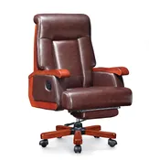 Deep Espresso Luxury Reclining Executive Chair - FOH-A1823-2018 | Restaurant Furniture
