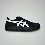 JAPAN PRO - BLACK/WHITE