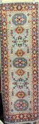 Kazak Afghan