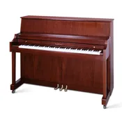 Kawai 506N Upright Piano - Call For Best Price