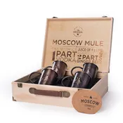 Antique Copper Mug - Limited Edition Four-Pack Wood Collectors Box